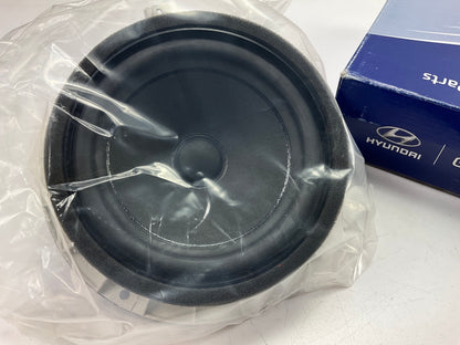 NEW Front Door Speaker OEM For 2010-2016 Genesis Coupe 963302M000