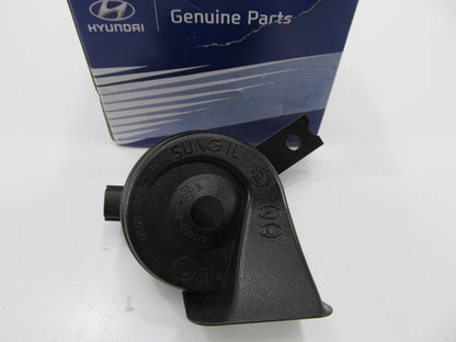 NEW - OEM 966113J100 Low Note Horn For 2007-2012 Hyundai Veracruz LOW NOTE