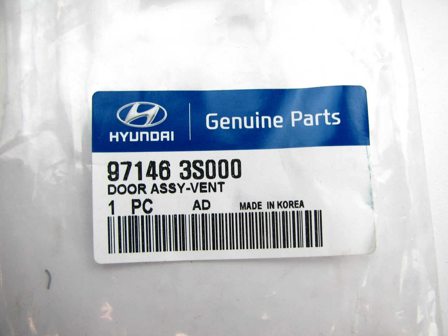 HEATER BLEND DOOR PLASTIC FLAP ONLY - OEM For 2011-2015 Sonata 971463S000