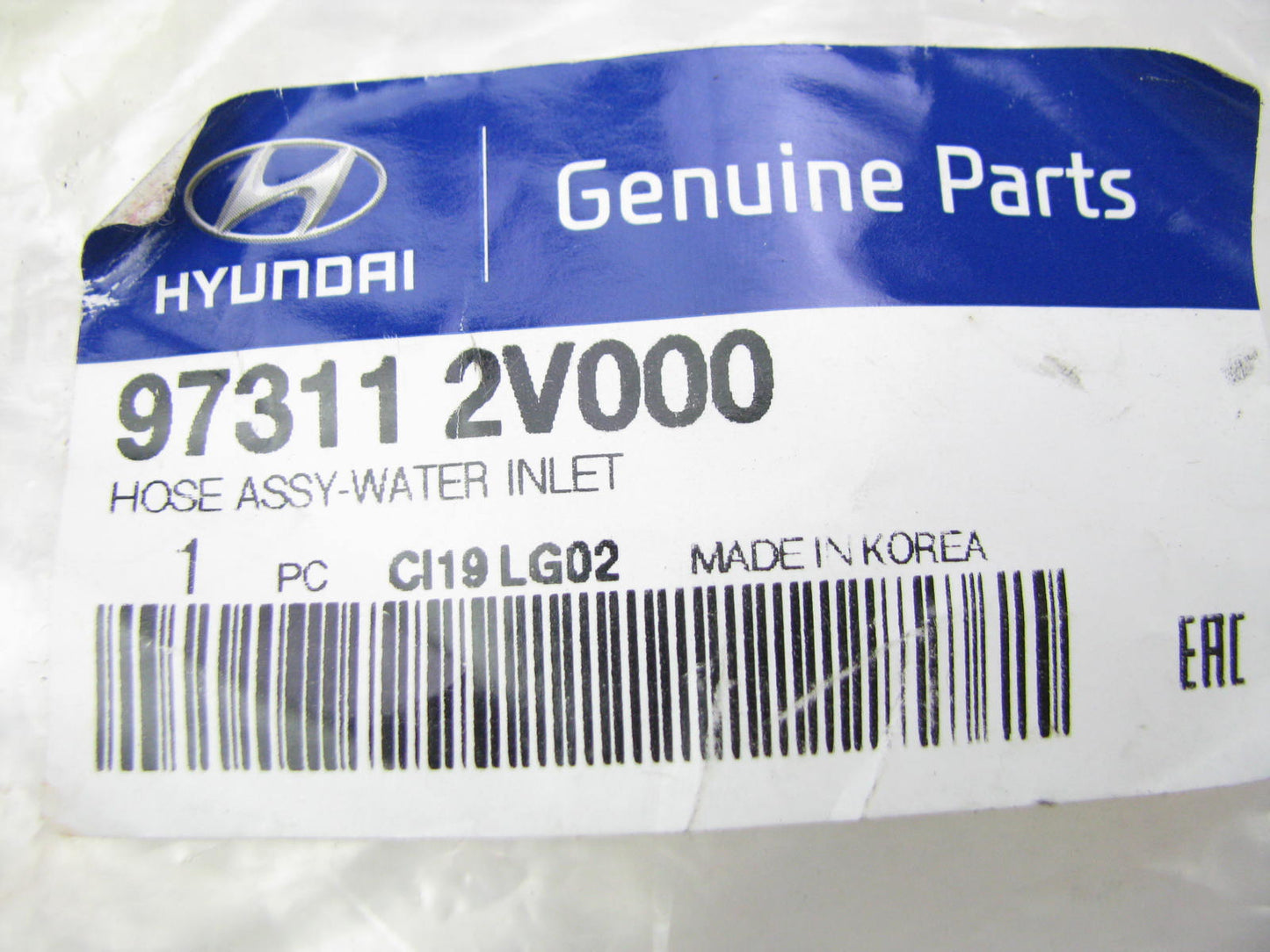 NEW - OEM 973112V000 Water Inlet Hose For 2011-2017 Hyundai Veloster 1.6L-L4