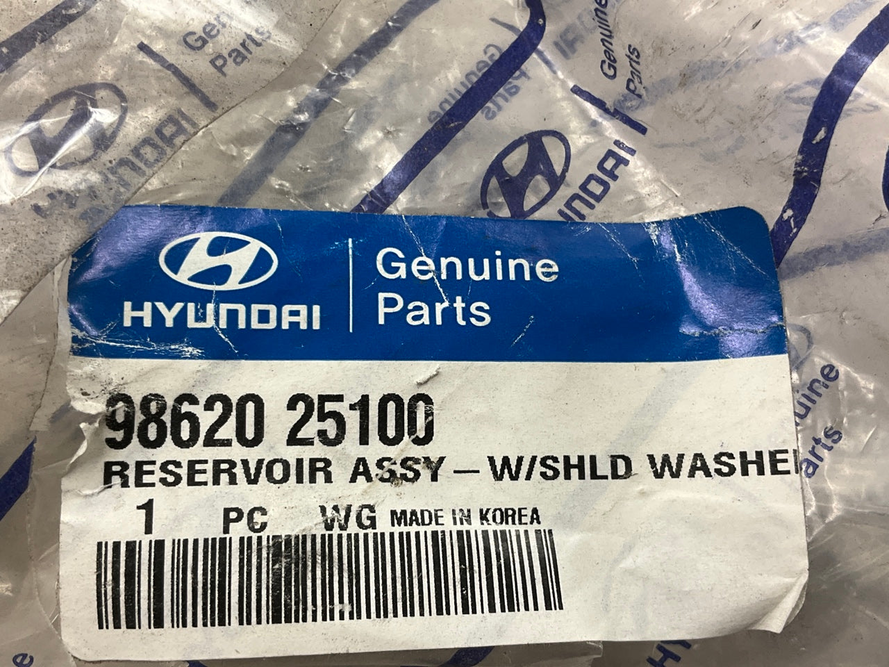 NEW - OEM 9862025100 Windshield Washer Reservoir For 1999-2006 Hyundai Accent