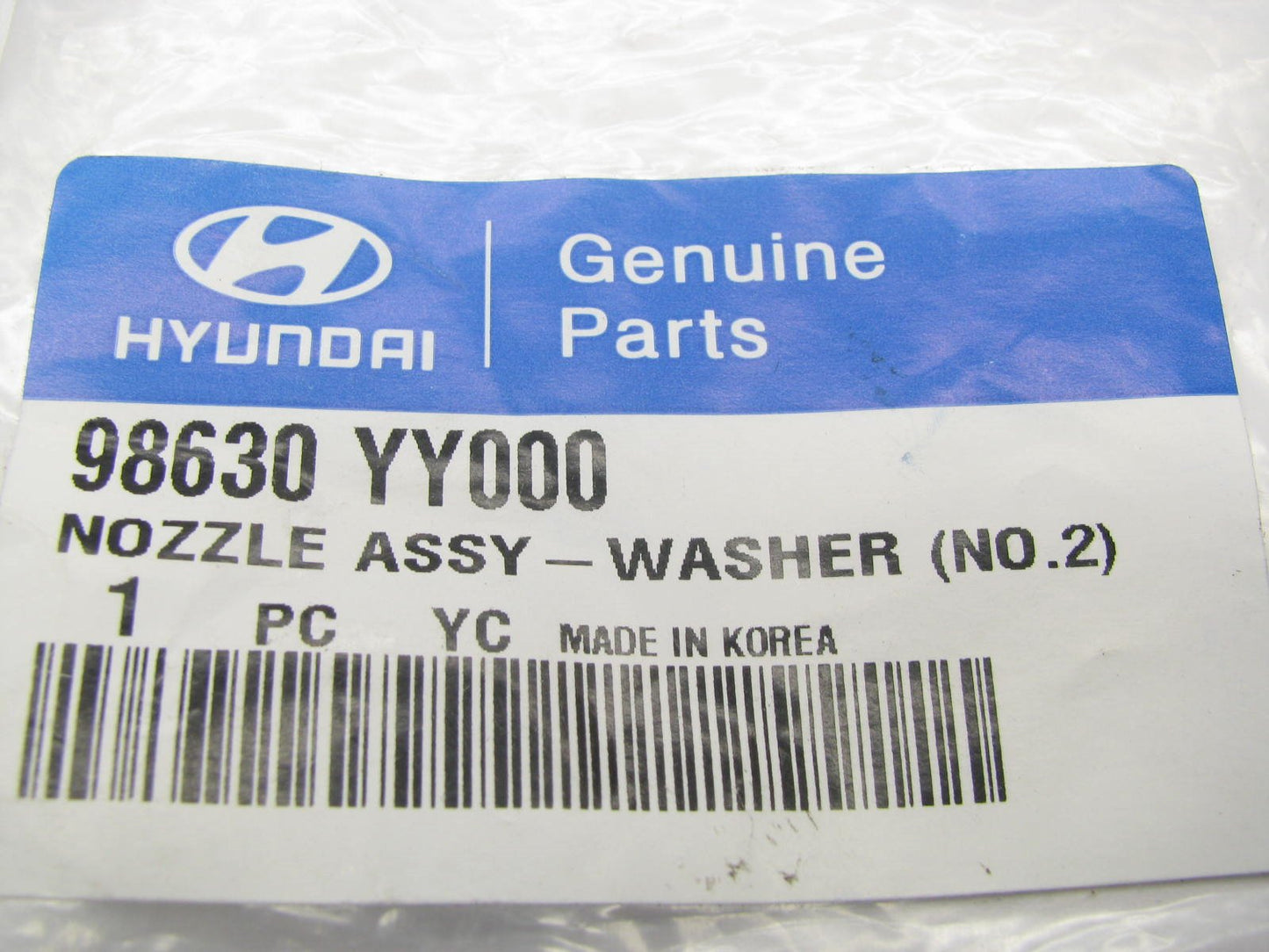 New OEM Windshield Washer Nozzle For 00-08 Tiburon, 03-09 Sorento 98630YY000