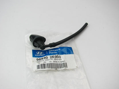 New Rear Back Glass Window Washer Fluid Spray Nozzle OEM For 05-08 Tucson