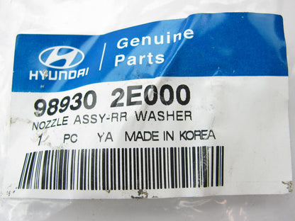 New Rear Back Glass Window Washer Fluid Spray Nozzle OEM For 05-08 Tucson