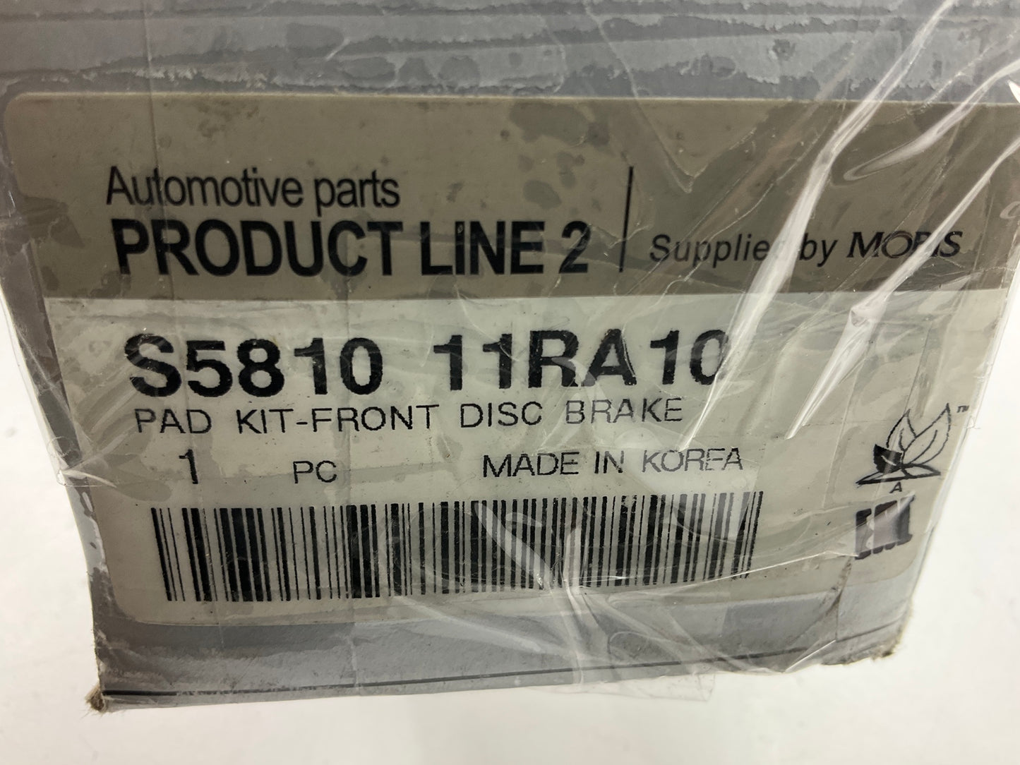 NEW Front Brake Pads OEM For 2012-2017 Hyundai Accent S581011RA10