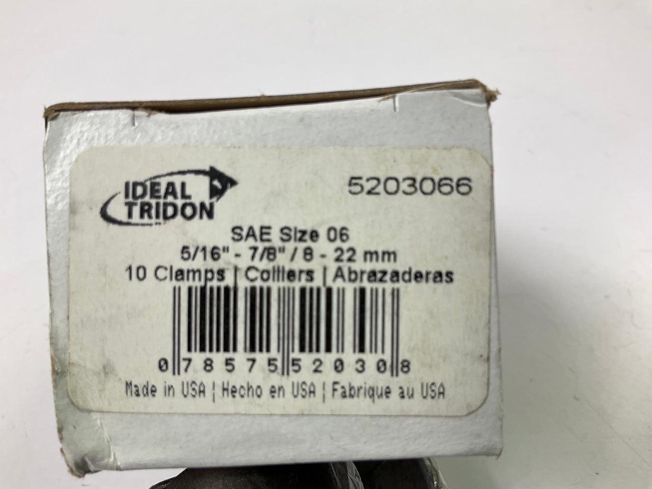 (7) Ideal 5203051 Worm Gear Hose Clamp, SAE Size # 06, 5/16'' To 7/8''