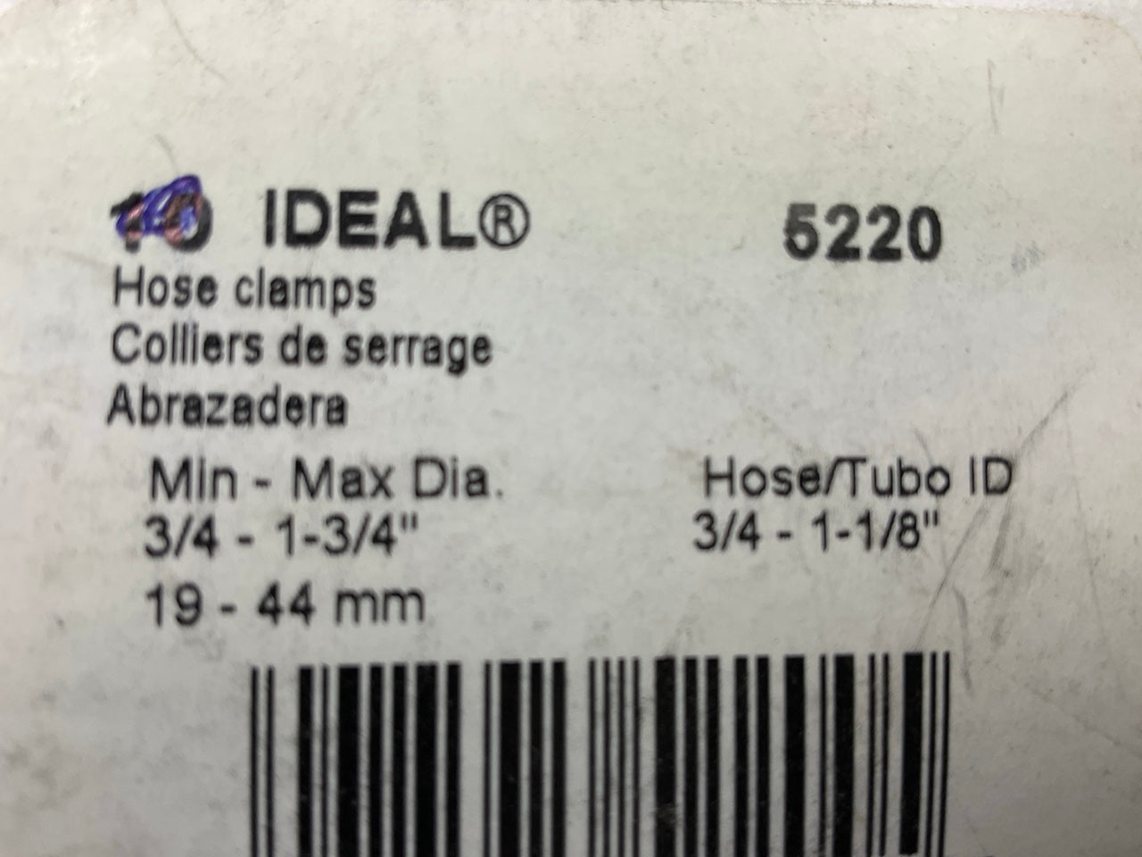 (8) Ideal 5220 Worm Gear Hose Clamp, SAE Size # 20, 3/4'' To 1-3/4''