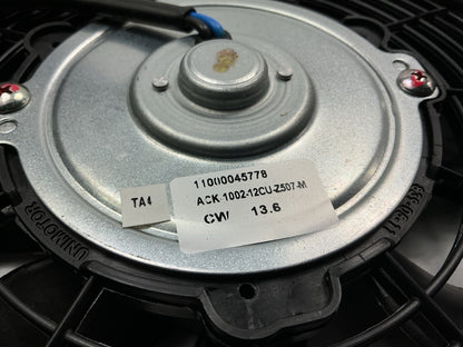 Imperial 226100 Dual Electric Reversible Fan Kit - 1,600 CFM, Dual 12'' Fans
