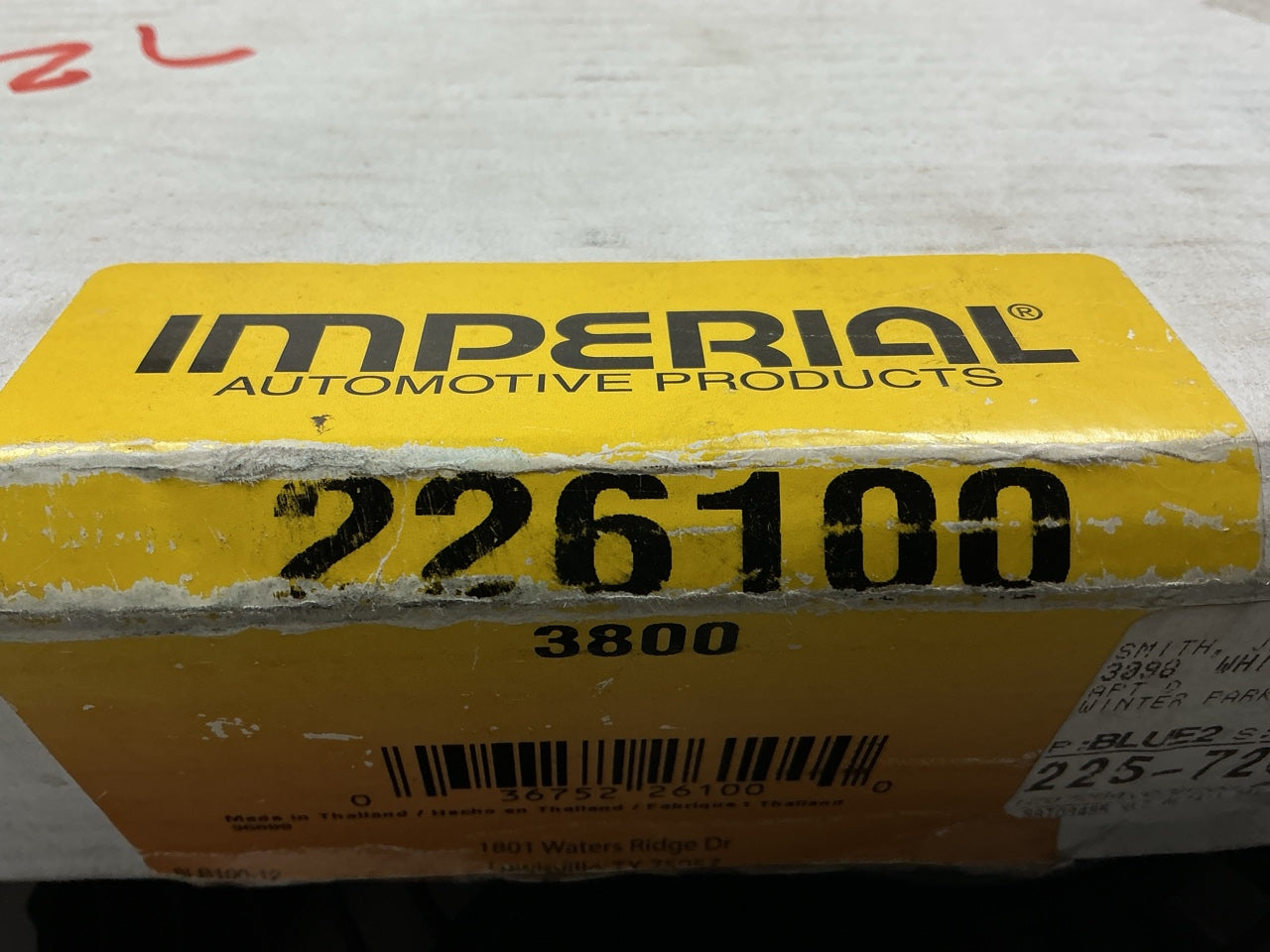 Imperial 226100 Dual Electric Reversible Fan Kit - 1,600 CFM, Dual 12'' Fans