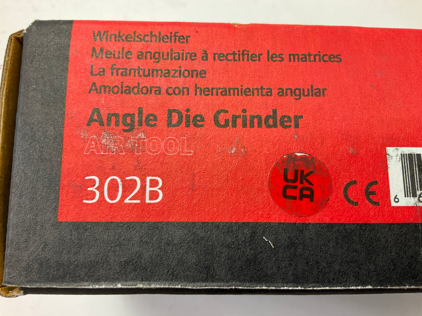 Ingersoll Rand 302B Angle Air Die Grinder, 20,000 RPM, 0.33 Hp, 1/4'' Collet