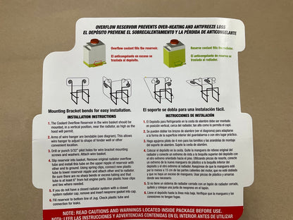 Interdynamics BVR-4 Big Vehicle Coolant Return System Coolant Overflow Reservoir