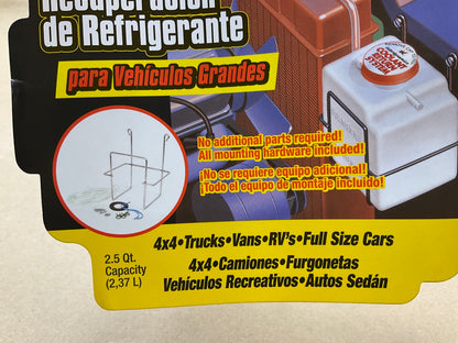 Interdynamics BVR-4 Big Vehicle Coolant Return System Coolant Overflow Reservoir