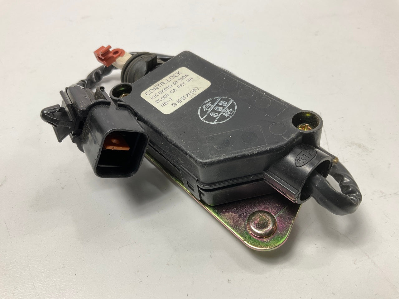 Intermotor DLA1247 Front Right Door Lock Actuator