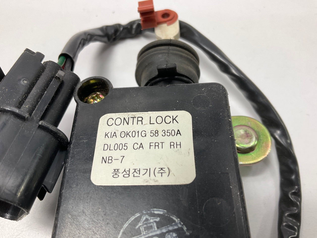 Intermotor DLA1247 Front Right Door Lock Actuator