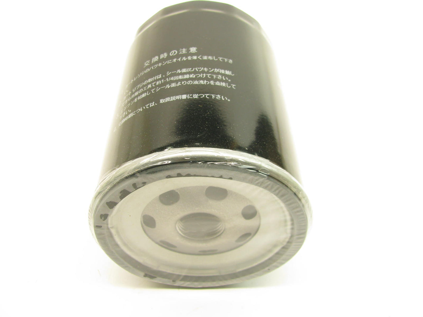 IPW PH1218 Oil Filter Replaces 51061 L34631 T224 LF279F LF653 P559274