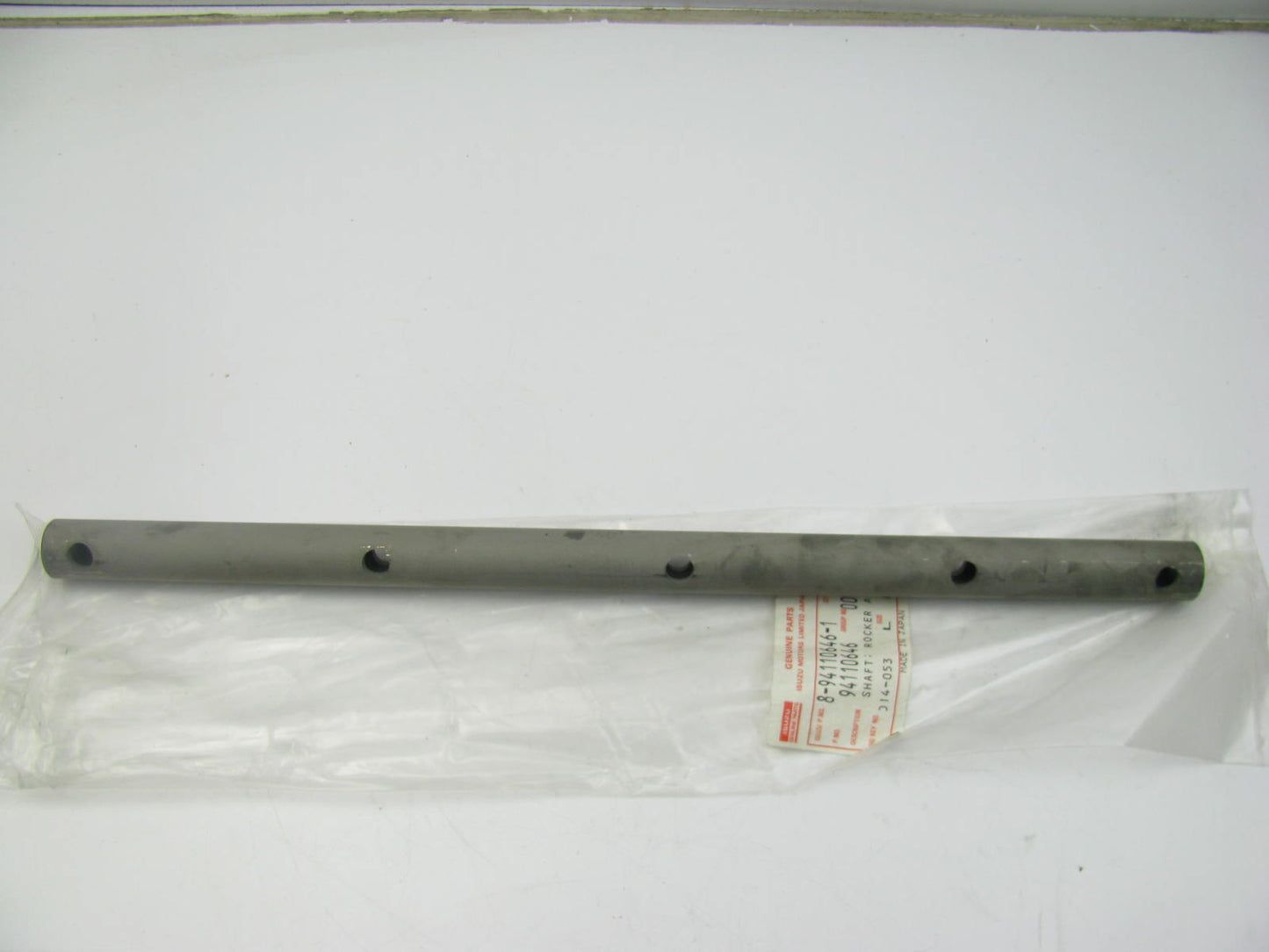 NEW - OEM Isuzu 8-94110646-1 Engine Intake Rocker Arm Shaft 1984-1985 1.9L-L4