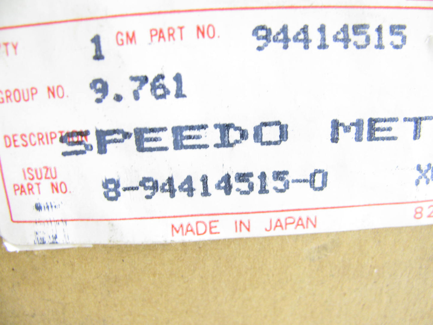 NEW - OEM Isuzu 8-94414515-0 Speedometer Gauge 1985-1986 Chevrolet Spectrum