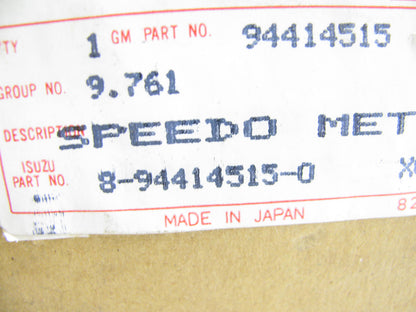 NEW - OEM Isuzu 8-94414515-0 Speedometer Gauge 1985-1986 Chevrolet Spectrum