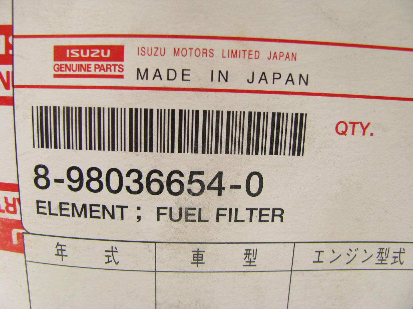 (2) NEW - OEM Isuzu 8-98036654-0 Fuel Filter