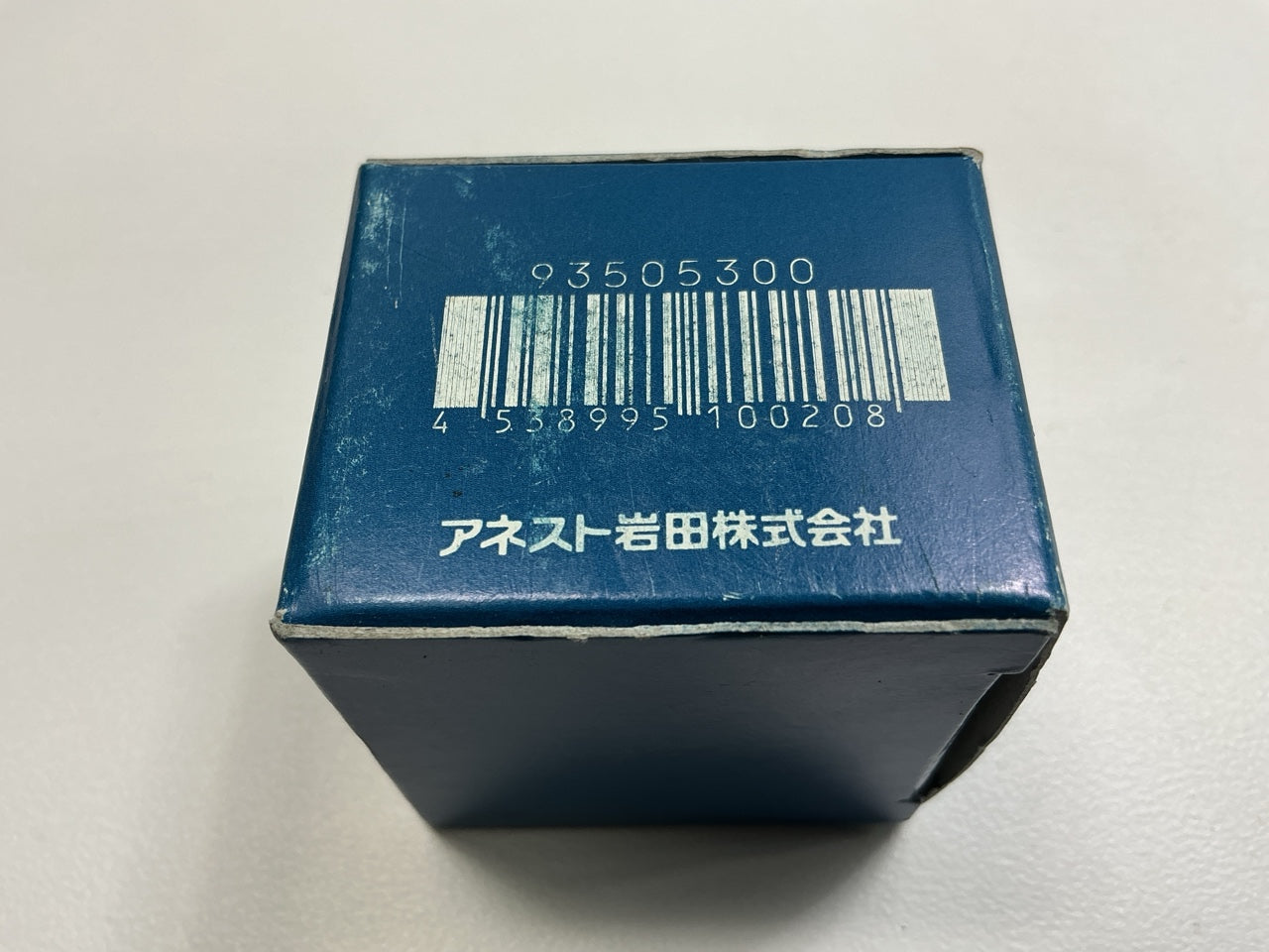 Anest Iwata 93505300 WS-400-01 Air Cap For WS400 Evo Supernova