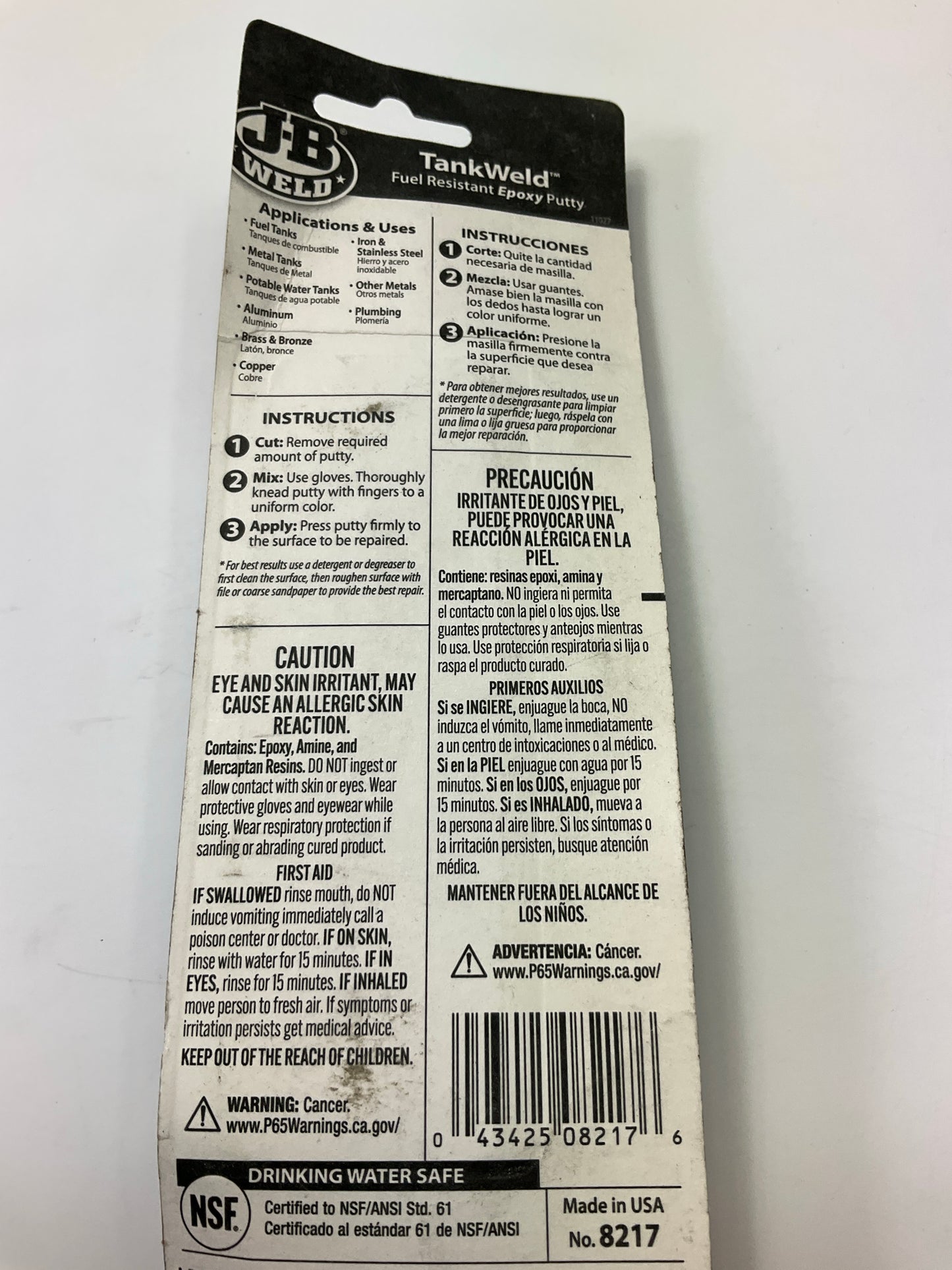 JB Weld 235442 1 OZ, Fuel & Metal Fuel Gas Tank Weld Repair Kit