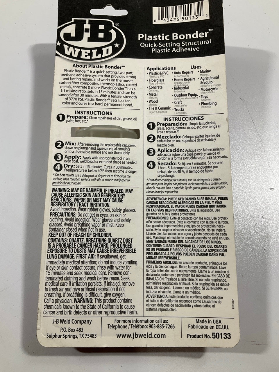 J-B Weld 50133 Plastic Bonder - Body Panel Adhesive & Bonder Syringe, Tan, 25 ML