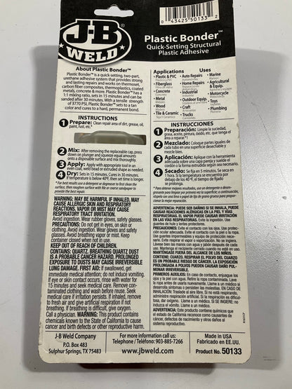 J-B Weld 50133 Plastic Bonder - Body Panel Adhesive & Bonder Syringe, Tan, 25 ML