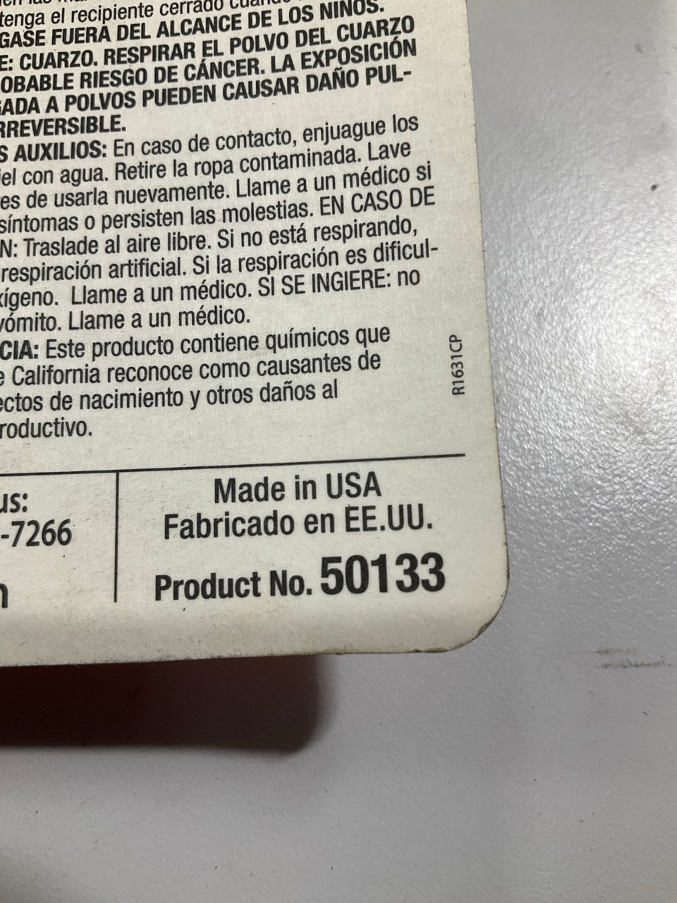 J-B Weld 50133 Plastic Bonder - Body Panel Adhesive & Bonder Syringe, Tan, 25 ML
