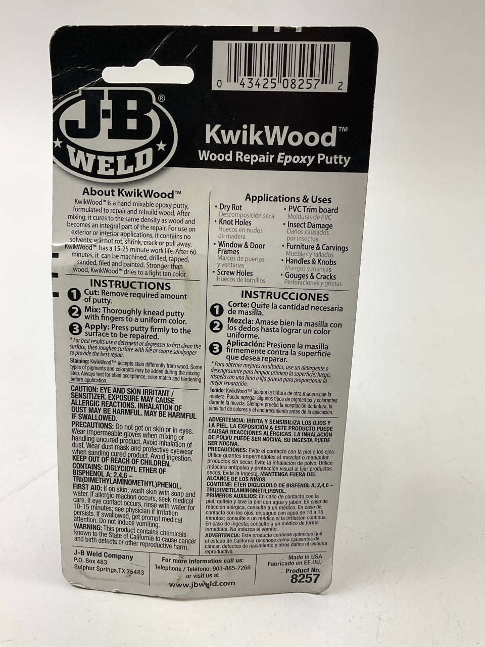 (2) J-B Weld 8257 Kwik Wood Hand Mixable Epoxy Putty, BROWN, 1 OZ STICK