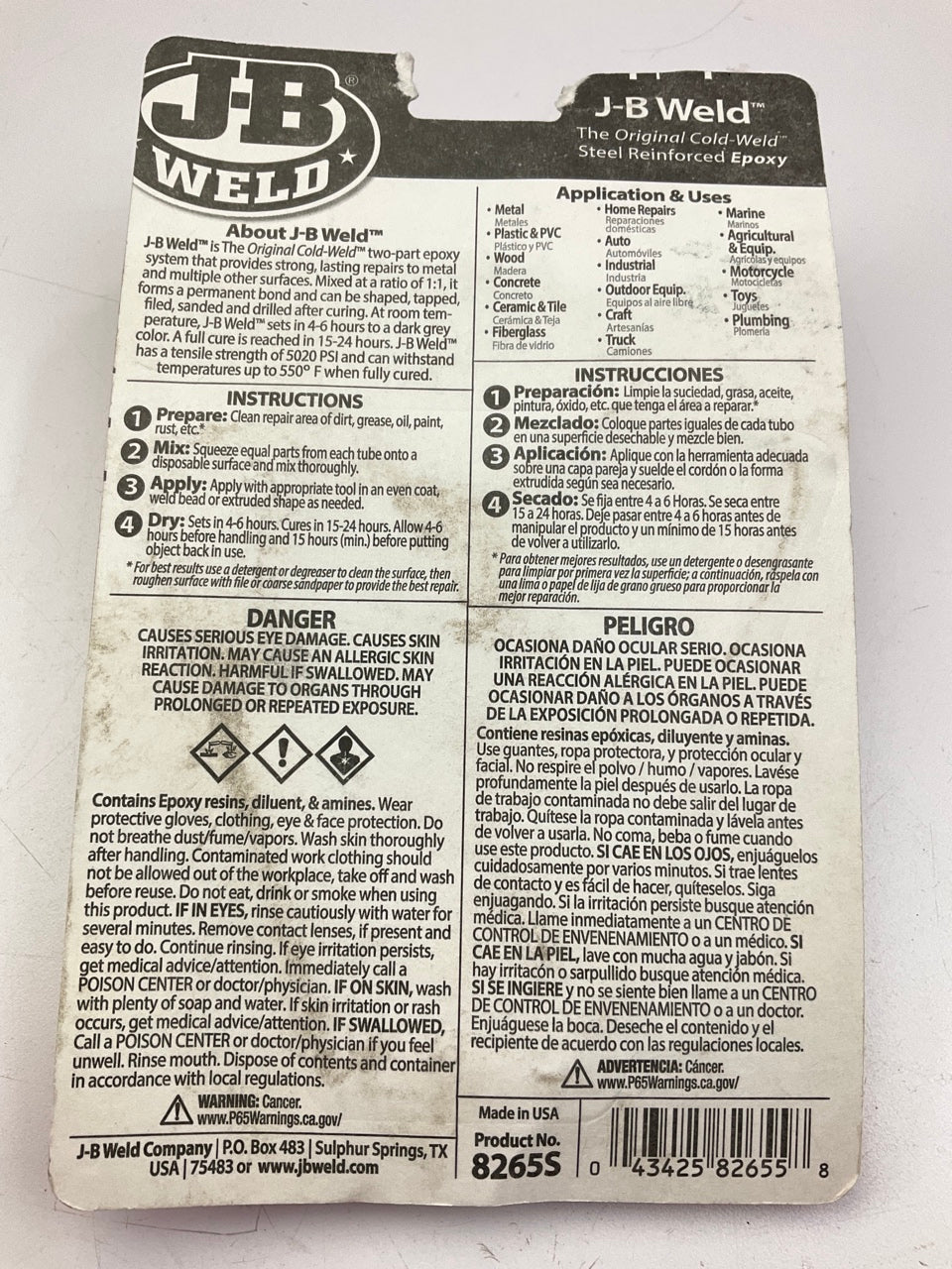 J-B Weld 8265S Cold-Weld Steel Reinforced Epoxy - 2oz