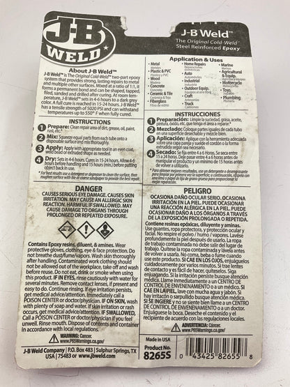 J-B Weld 8265S Cold-Weld Steel Reinforced Epoxy - 2oz