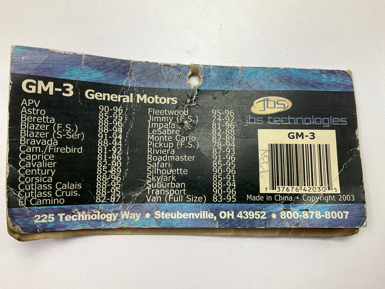 JBS GM3 Remote Start T-Harnesses For GM Olds Pontiac Buick