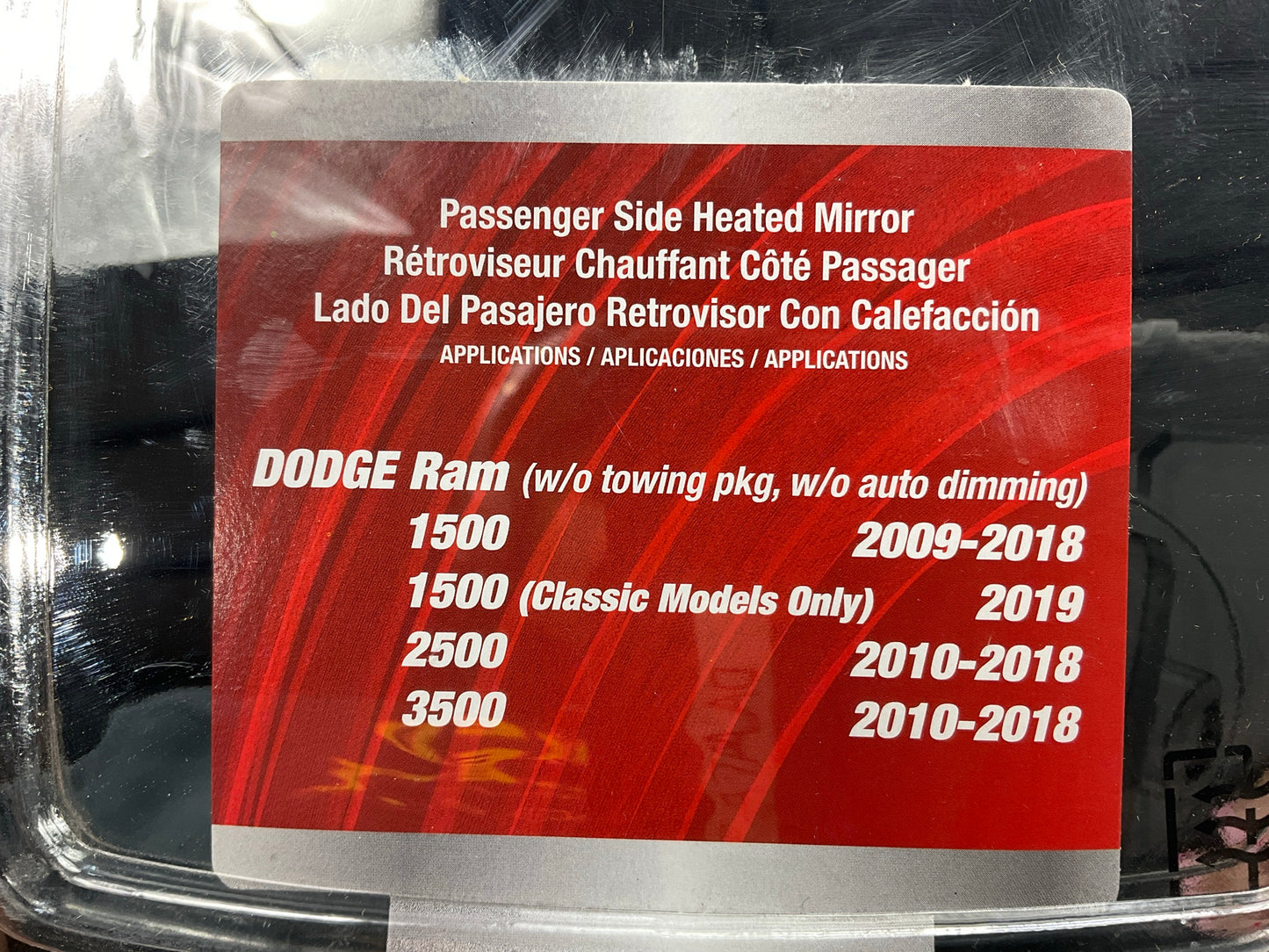 K Source 30244 Right Heated Mirror Glass For 2010-2019 Ram 1500 2500 3500 Truck