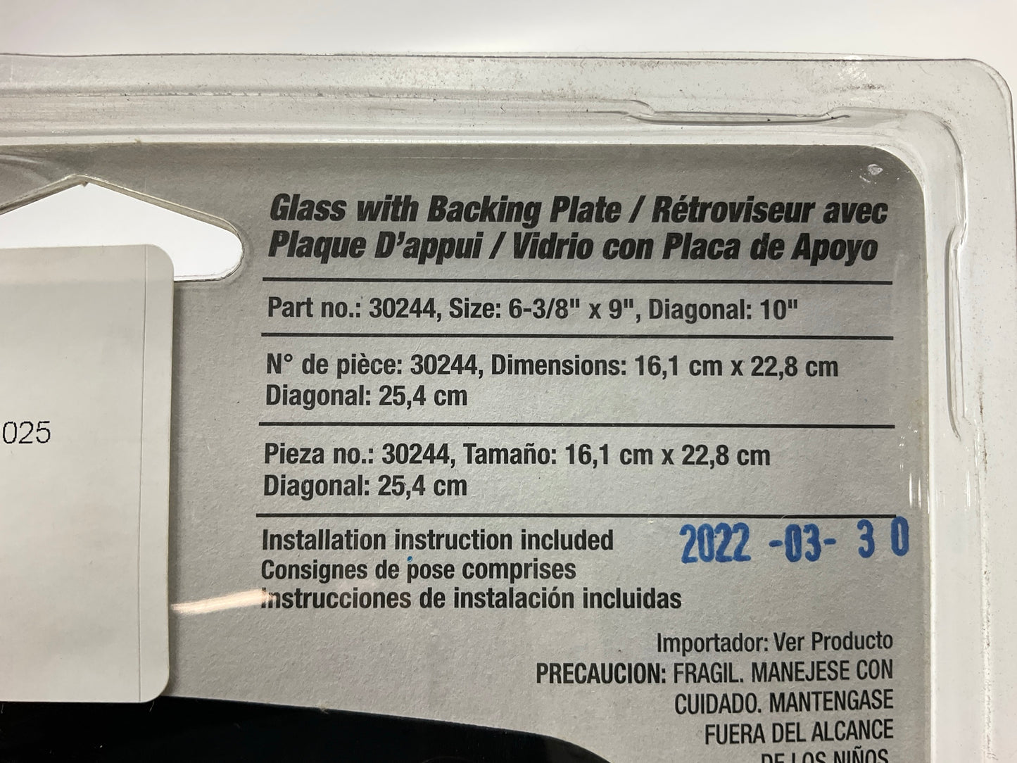 K Source 30244 Right Heated Mirror Glass For 2010-2019 Ram 1500 2500 3500 Truck