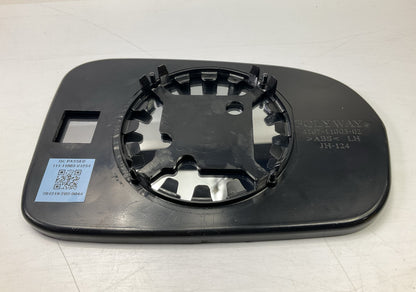 K Source 88179 Left Drivers Side Mirror Glass For 2001-2005 Honda Civic
