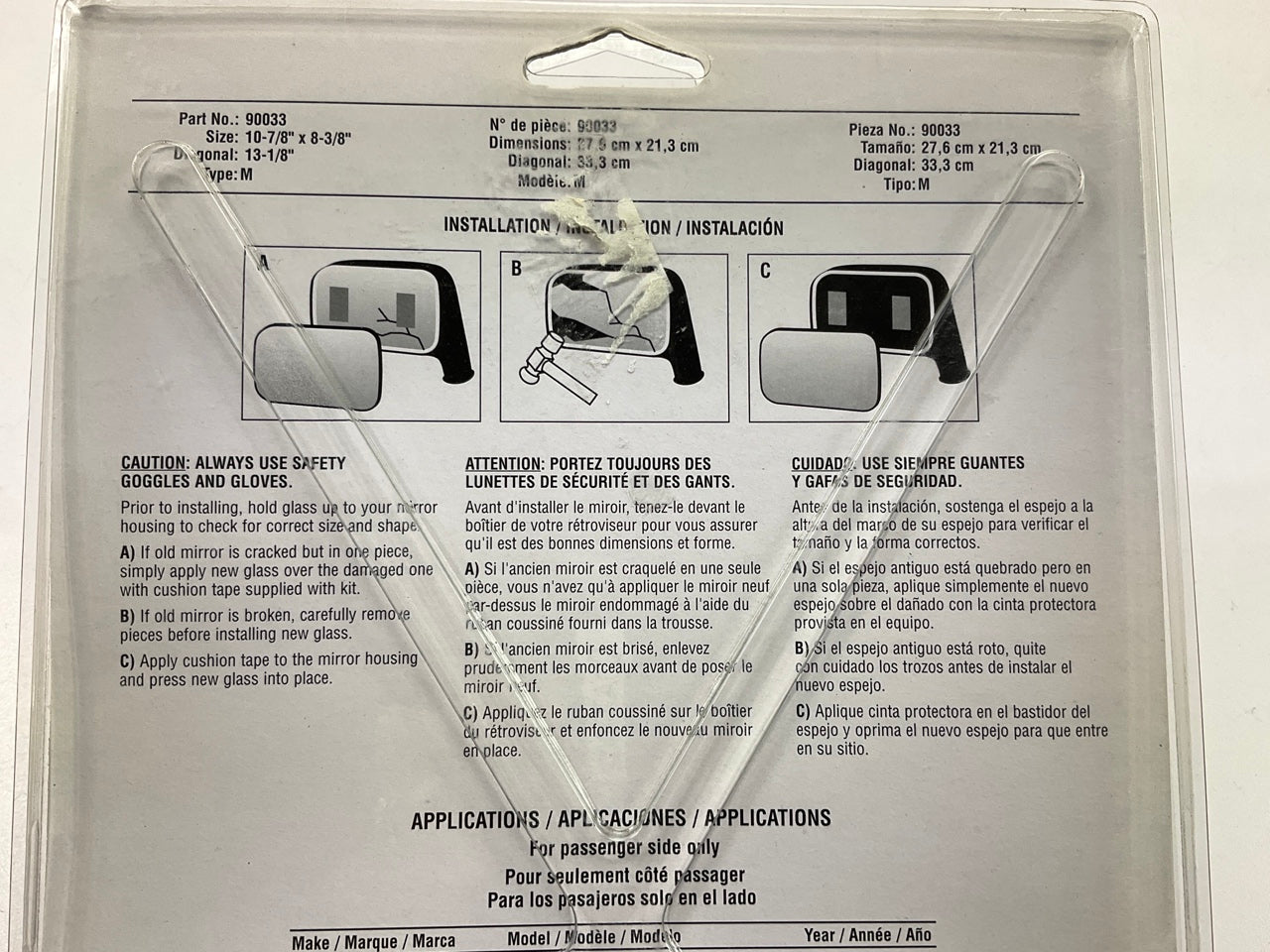 K Source 90033 Right Passenger Side Door Mirror Glass