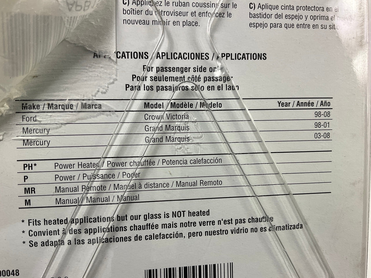 K Source 90048 Right Passenger Side Door Mirror Glass