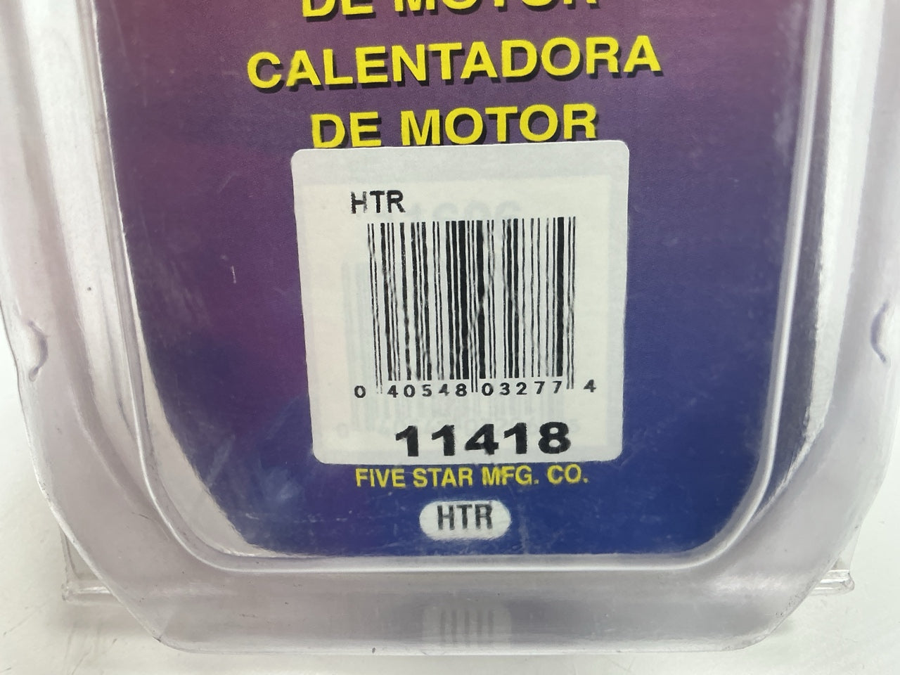 Kat's 11418 400 Watt 42mm Frost Freeze Plug Engine Block Heater