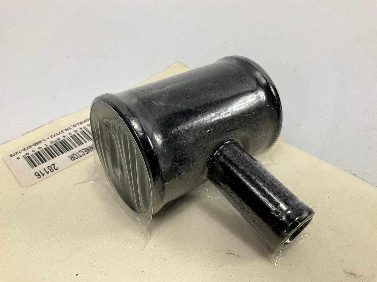 KATS 28116 Coolant Hose T Fitting Radiator Hose T Fitting 1-3/4'' X 1-3/4'' X 5/8''