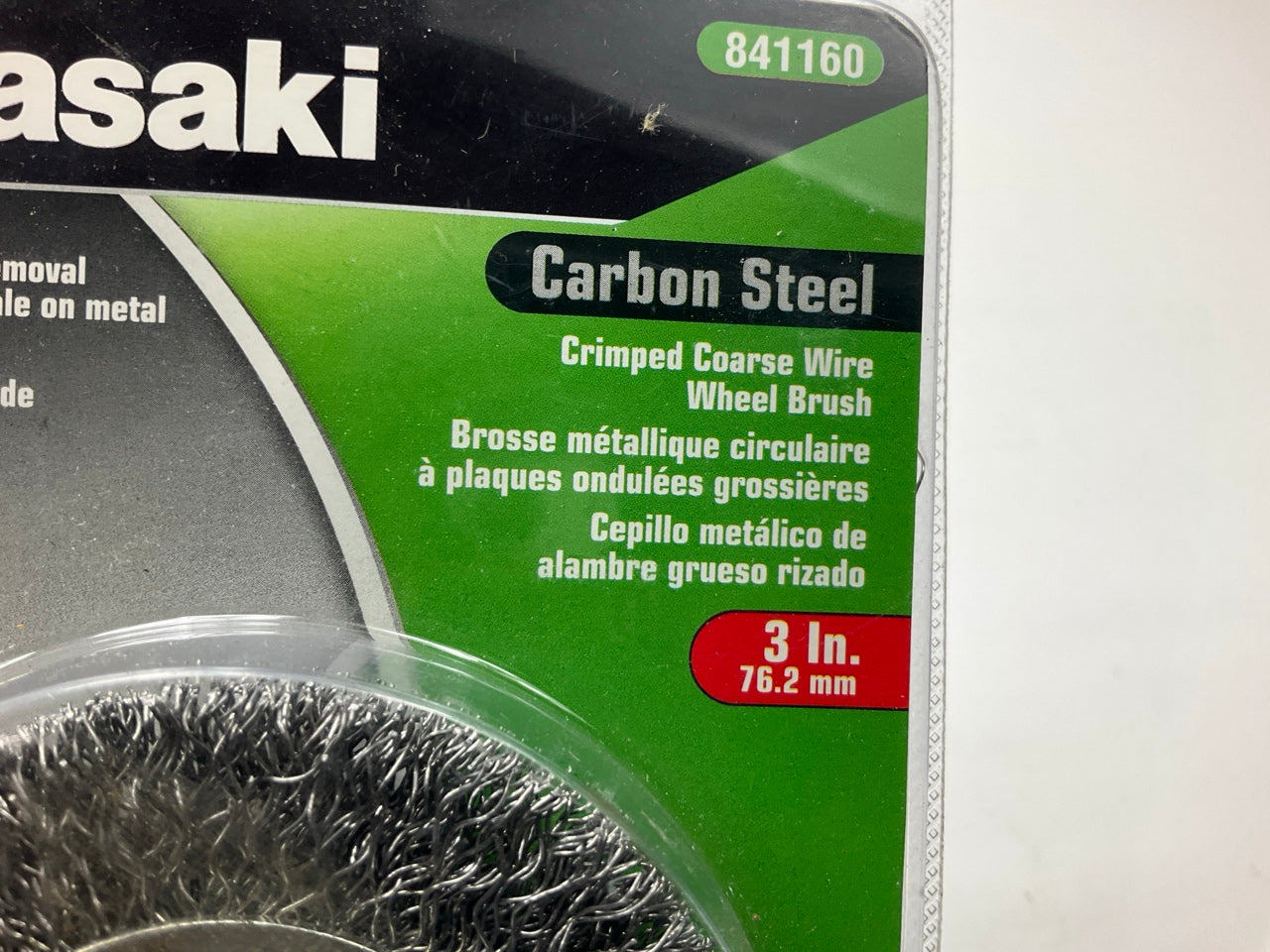 Kawasaki 841160 Coarse Crimped Wire Wheel Brush, 3''