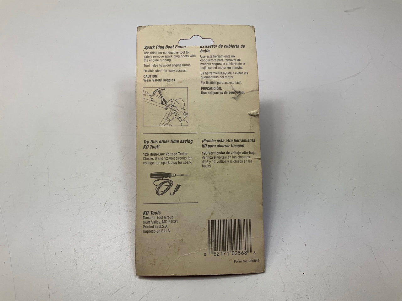 Kd Tools 2568 Spark Plug Boot Puller - Made In USA