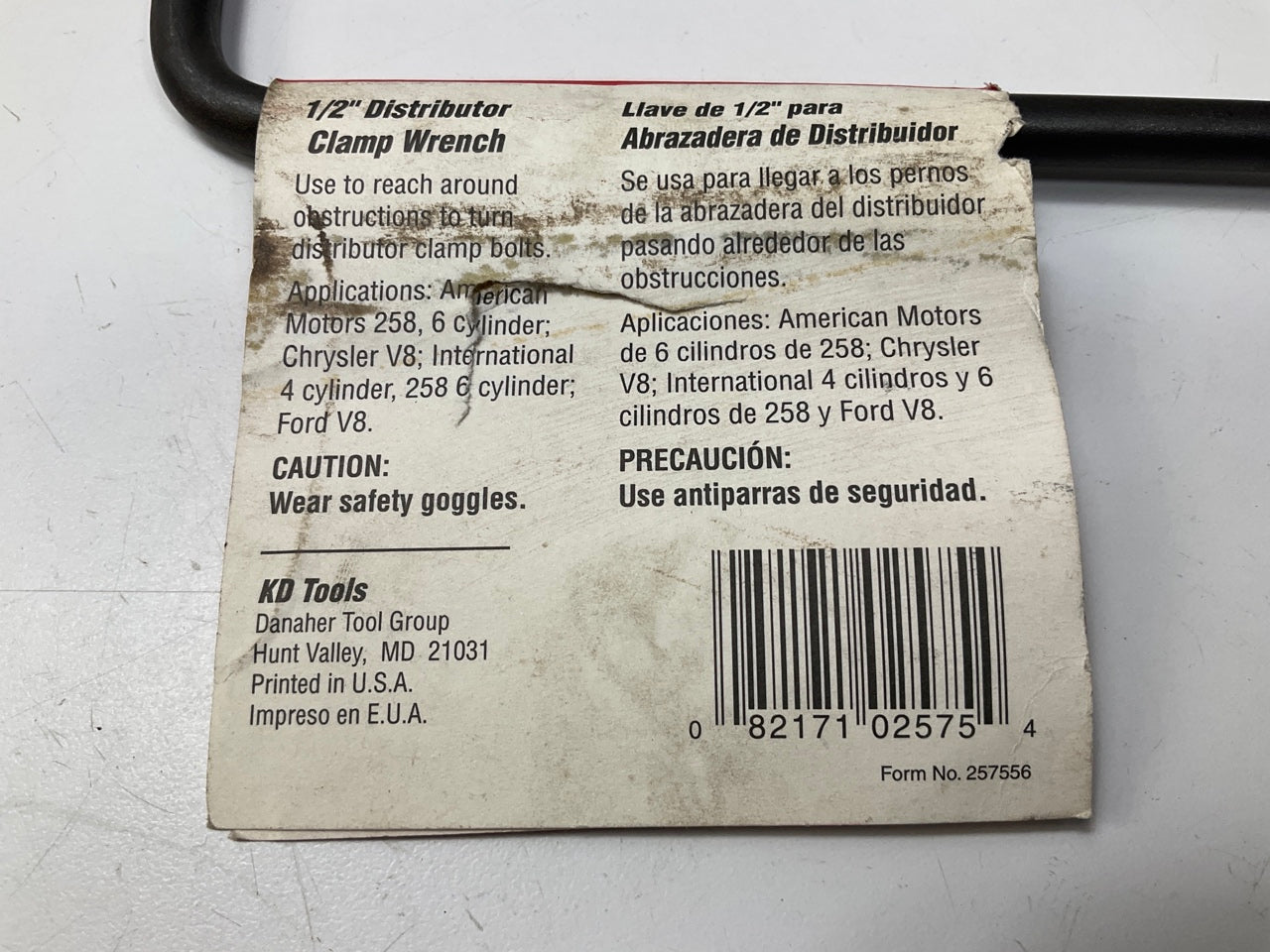 KD Tools MADE IN USA 2575 Distributor Wrench 1/2'' 12 Point Hex 14-1/2'' Long