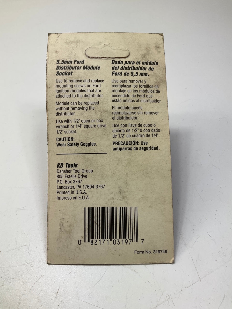 KD Tools 3197 5.5mm Ford Distributor Module Socket - MADE IN USA