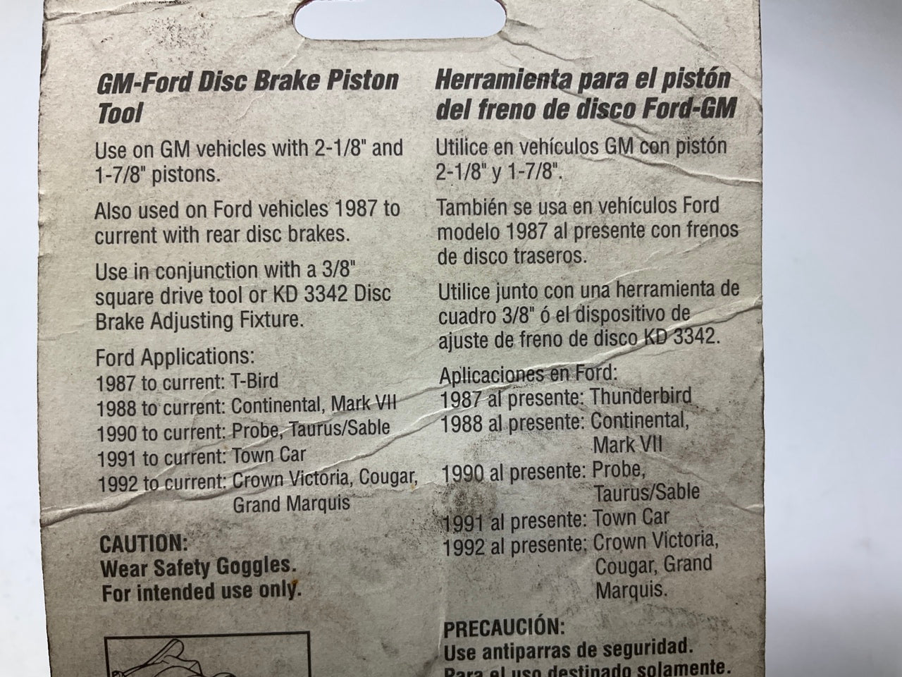 KD Tools 3355 Disc Brake Piston Tool, GM / Ford - MADE IN USA