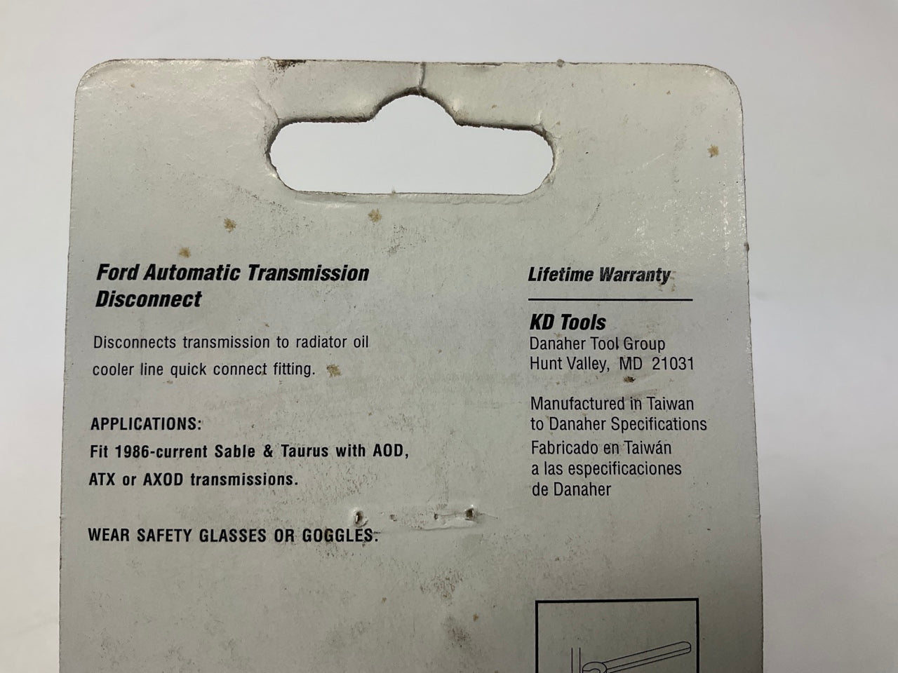 KD Tools 3894 Automatic Transmission Disconnect Tool For Ford AOD ATX AXOD
