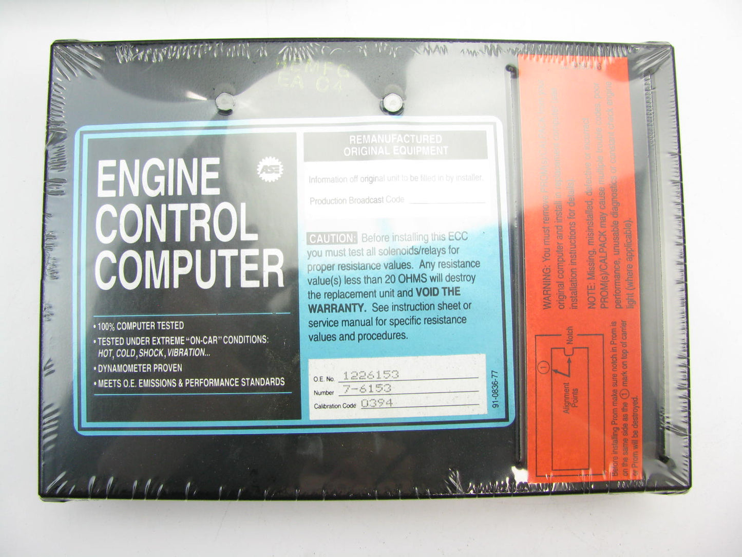 Kemparts 180-6153 Remanufactured Engine Control Module - ECU / ECM / PCM