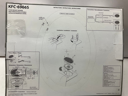 Kenwood KFC-6966S 6 X 9 Inch 400-Watt 3-Way Flush Mount Coaxial Car Speakers