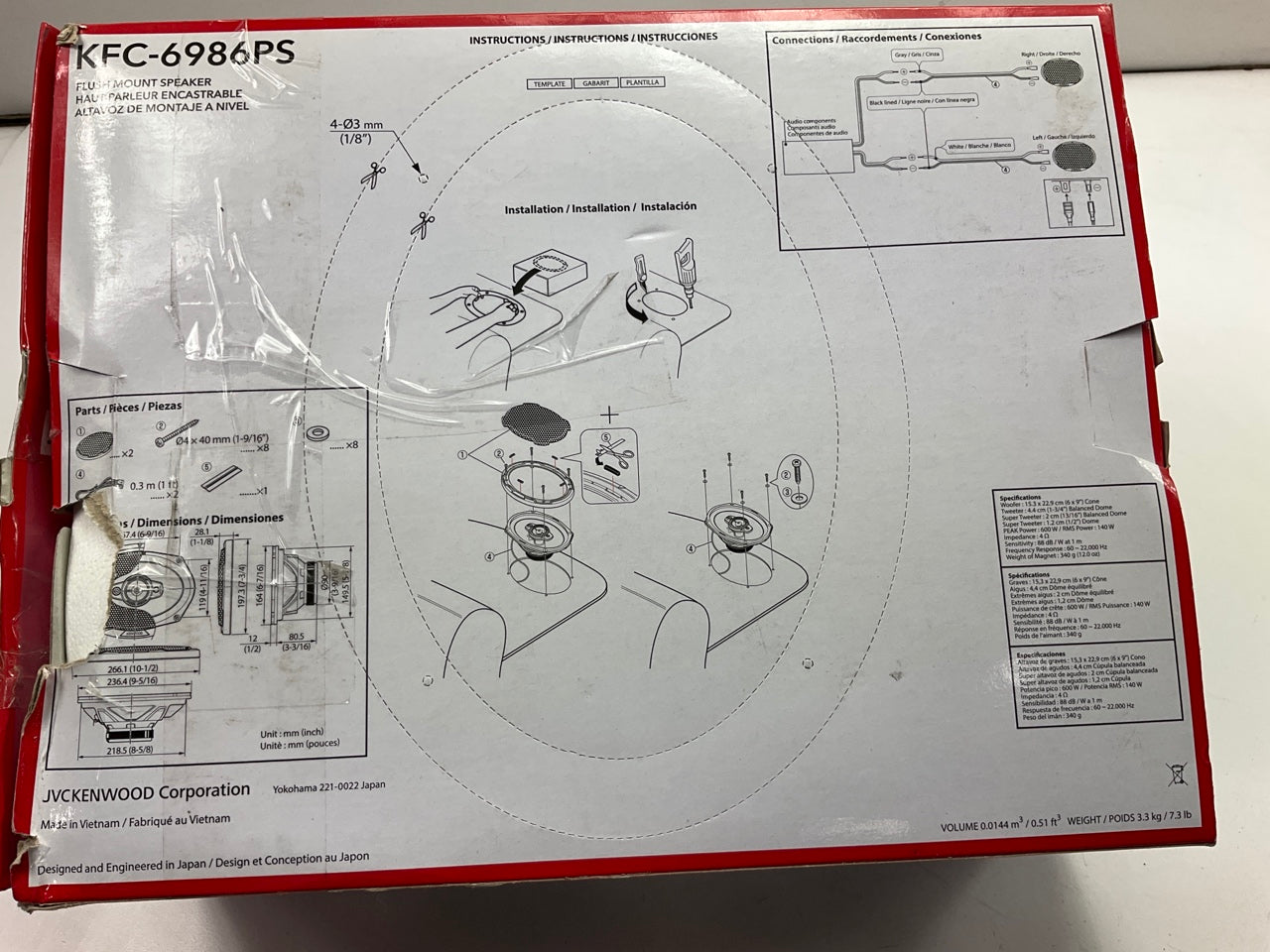Kenwood KFC-6986PS 6'' X 9'' 4-Way Speakers