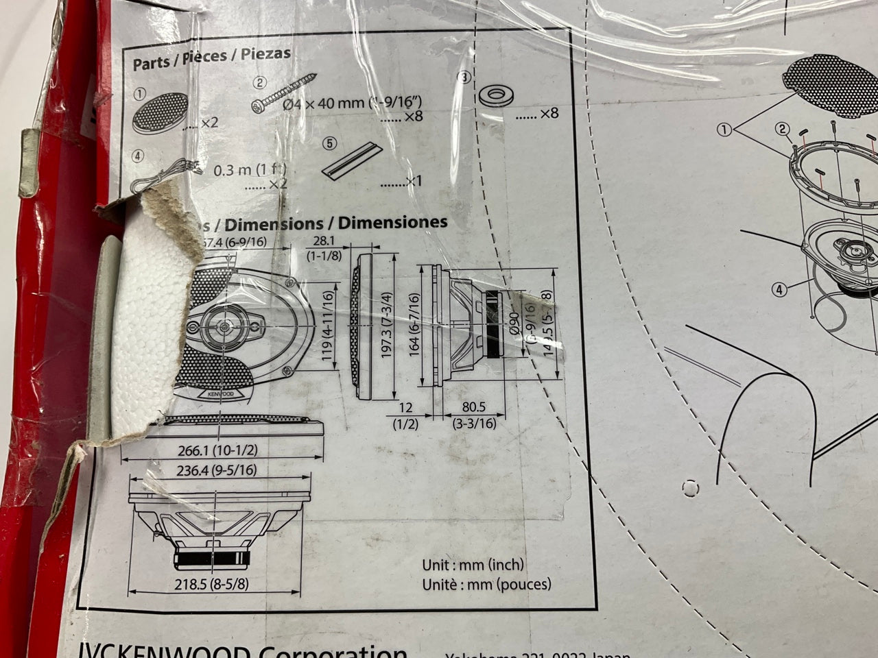 Kenwood KFC-6986PS 6'' X 9'' 4-Way Speakers