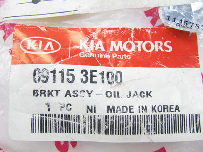 New Genuine Floor Oil Jack Lift REAR Compartment Bracket OEM For 2003-09 Sorento